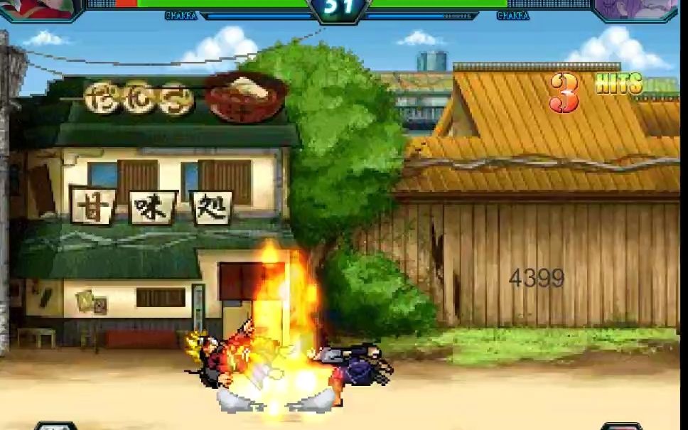 死神vs火影2.74399_死神火影vs下载死门凯_死神火影变身键