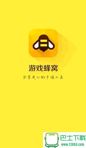 2024冒险岛免费辅助-2024冒险岛：免费辅助，福利还是陷阱？