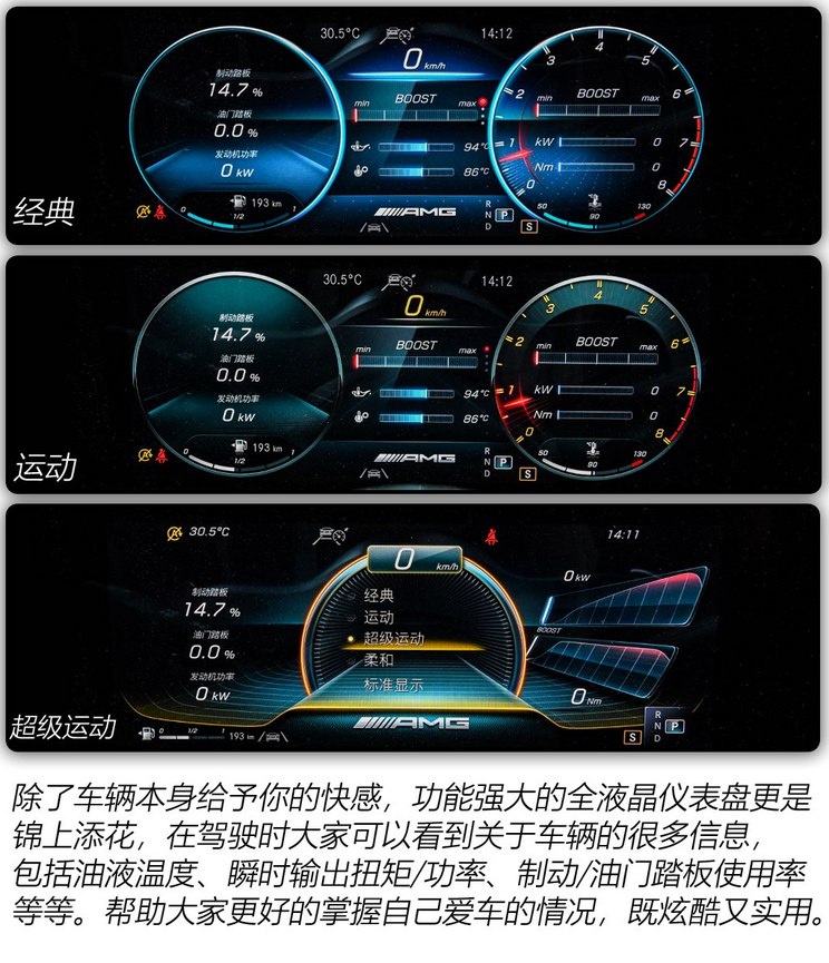 qq飞车起步段位双喷指法_qq飞车起步教学视频_qq飞车的起步