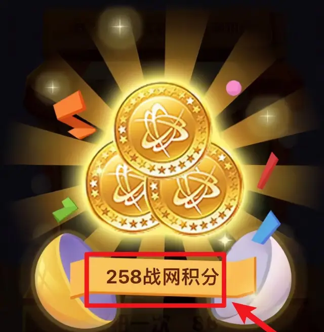 星际争霸1有几个版本_争霸星际版本有几个_星际争霸版本