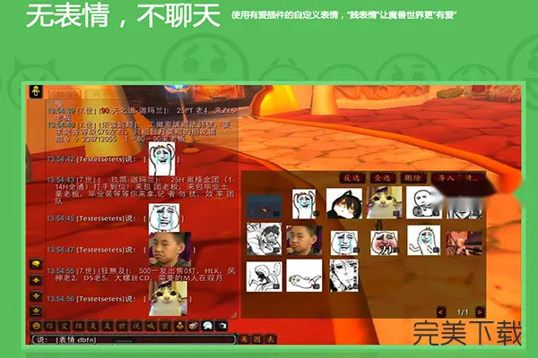 星际争霸版本_星际争霸1有几个版本_争霸星际版本有几个