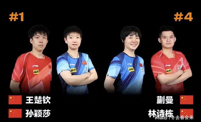 战术二人军旗怎么打_战术旗语_二人军旗战术
