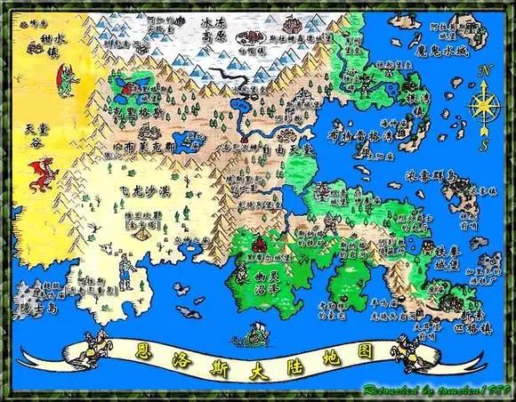 三国志之霸王大陆ios_ios三国志2霸王的大陆_ios三国志霸王的大陆