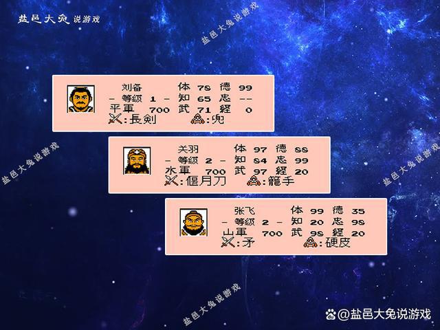 三国志之霸王大陆ios_ios三国志霸王的大陆_ios三国志2霸王的大陆