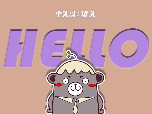 罐头式笑声_罐装笑声的人都死了_罐头笑声下载