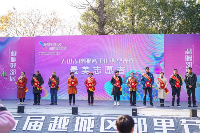志愿服务窗口_明星志愿3窗口_明星志愿角色