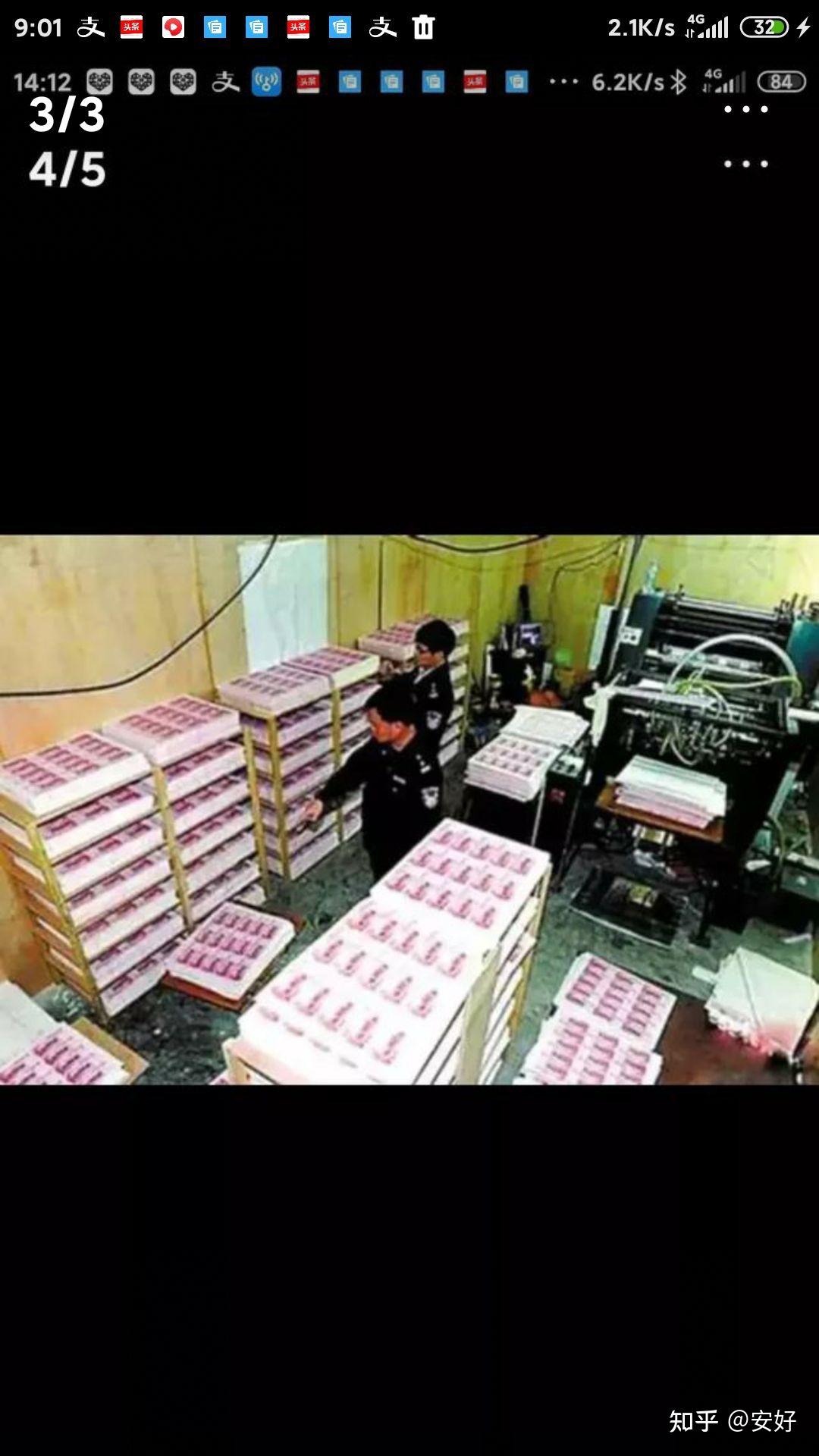 天平找假币_用天平找假金币_用天平找假金币公式8枚