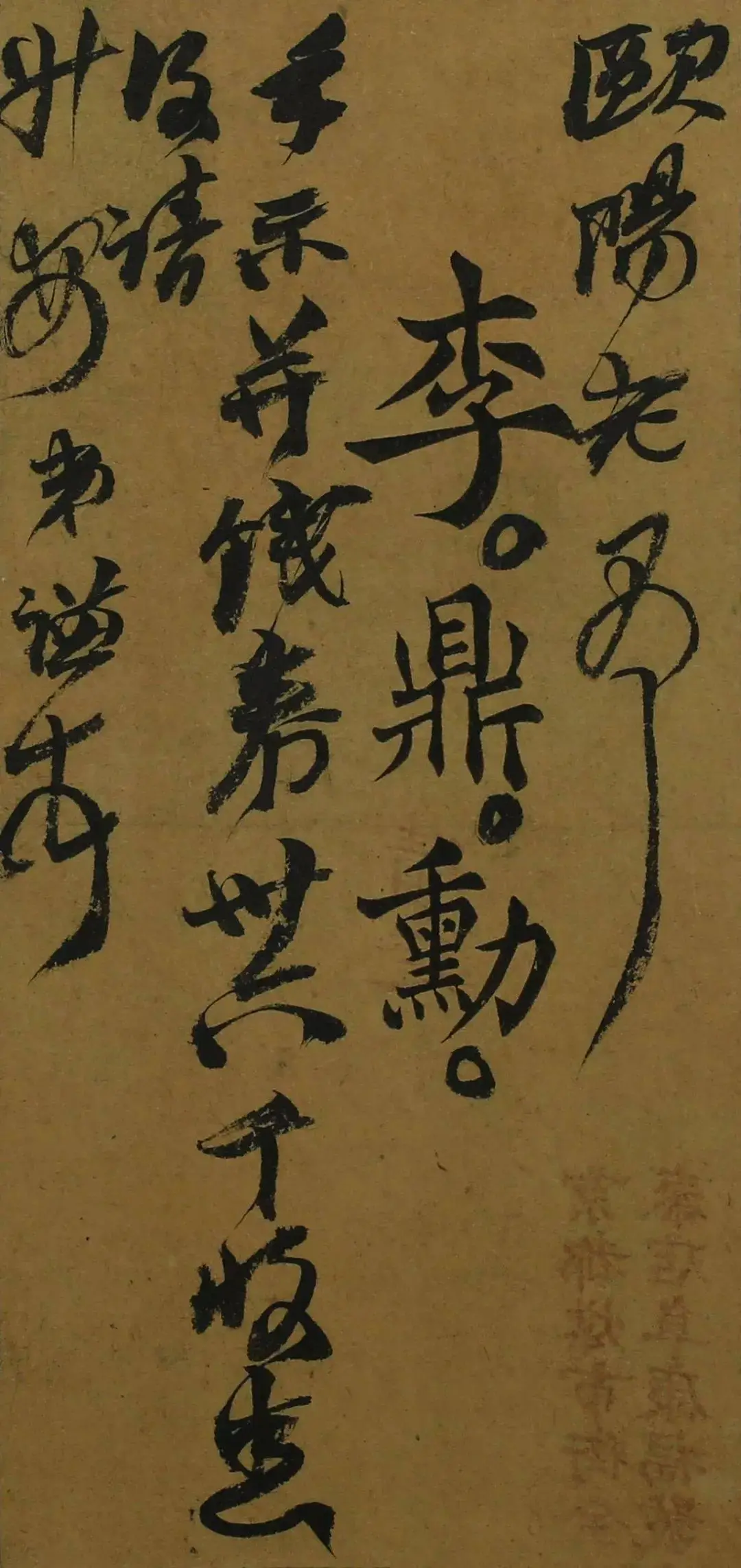 小霸王fc模拟器手机_小霸王fc模拟器安卓版_酷孩fc对比小霸王d101