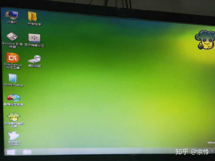 xm360v1.5b找不到u盘-U盘惹祸？xm360v1.5b怎么了