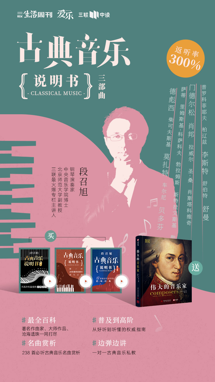 伪宋杀手日志结局好吗_伪宋杀手日记结局好吗_伪杀手日记结局宋好是谁