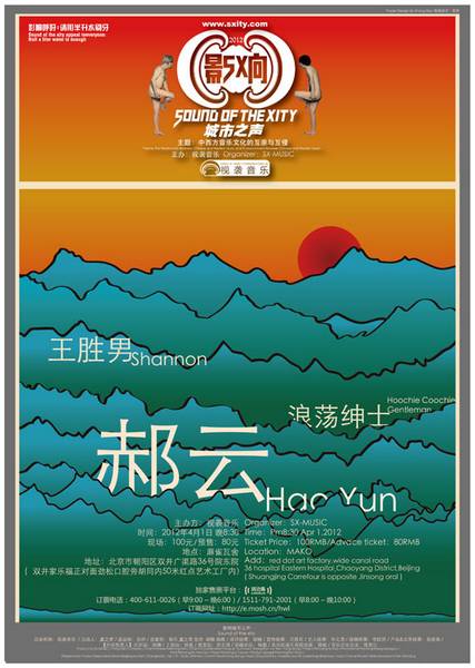 索菲.特纳男友-索菲·特纳与乔·乔纳斯：爱情故事背后的幕后真相