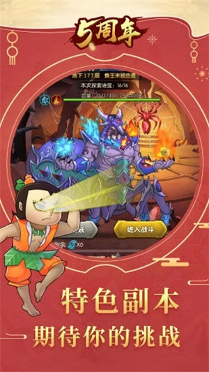 劲玩葫芦娃怎么充值_劲玩葫芦娃怎么充值_劲玩葫芦娃怎么充值