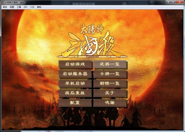 ios 万智牌_万智牌ios手游_万智牌下载安卓