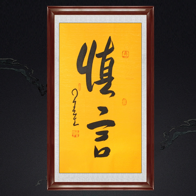 魔法门星云之谜_魔法门:决战星云世界_决战魔法石