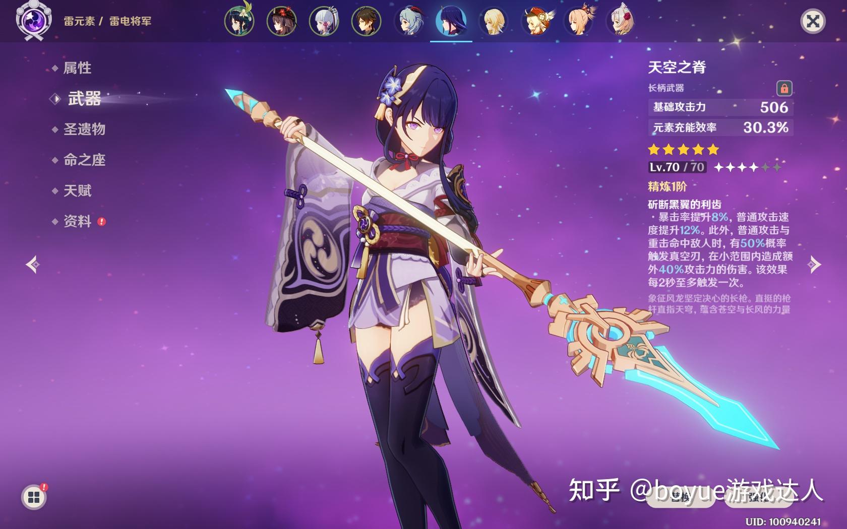 工厂攻略_美少女梦工厂5攻略12_攻略美少年梦工厂结局