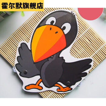 乌鸦森林之谜 安卓版-解密神秘森林，探险乌鸦之谜