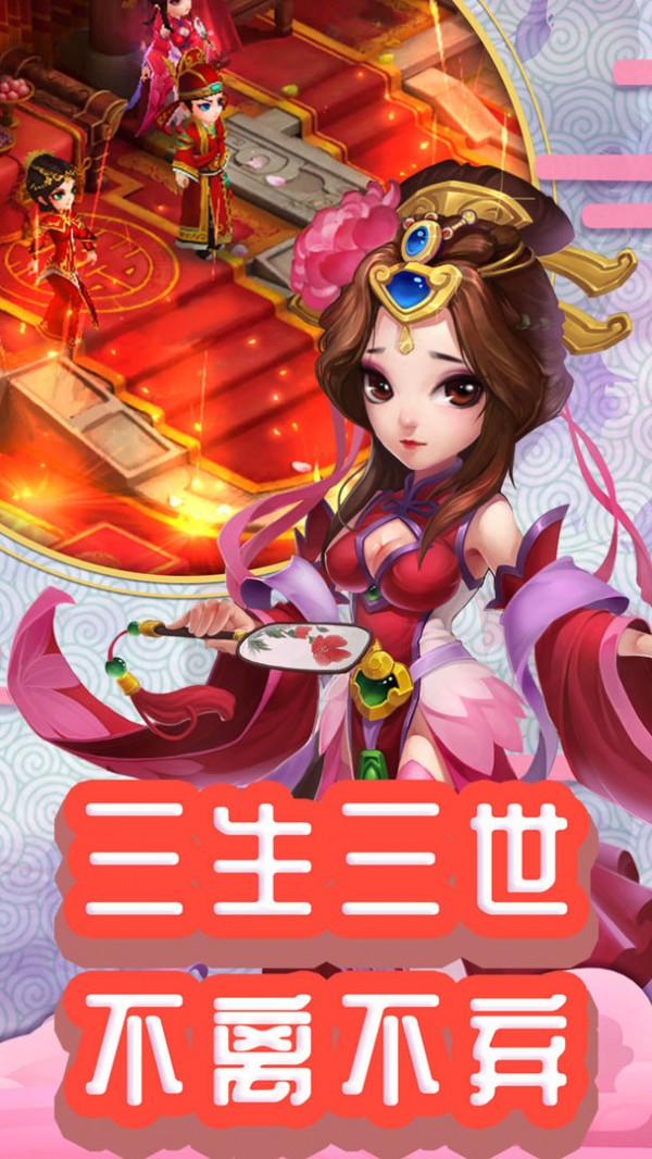 轩辕外传剑天之痕手机版下载_轩辕剑外传天之痕手机版_手机轩辕剑外传天之痕