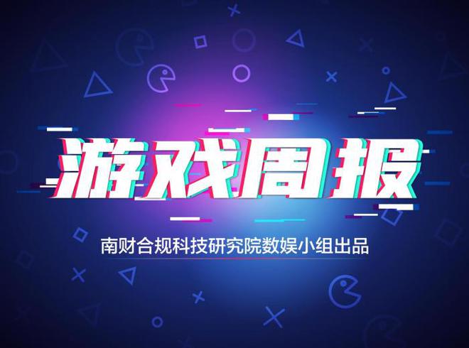 psp销量中国销量_2023年汽车总销量中国_雷克萨斯2023年销量中国