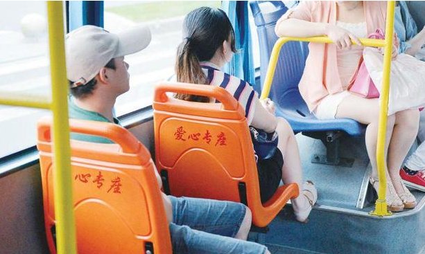 30周早产的胎儿可以存活吗_96年女鼠2021年全年运势_公交咸猪手狂揉