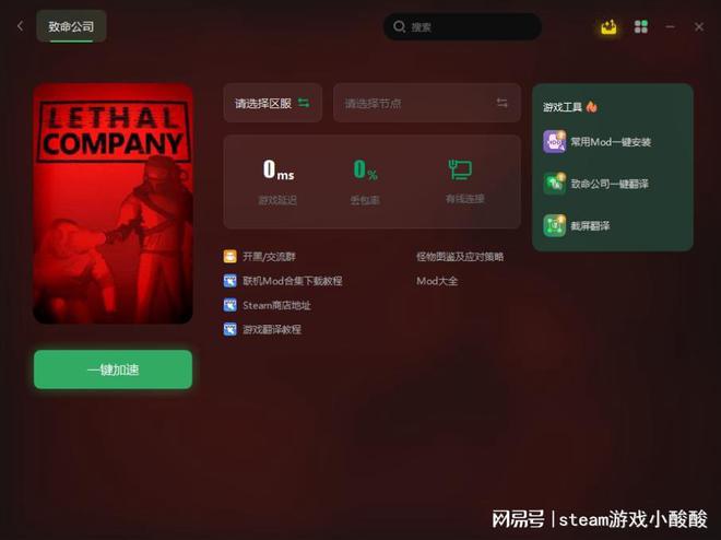 gta4夜生活之曲开始新游戏之后无限载入_gta4夜生活之曲开始新游戏之后无限载入_gta4夜生活之曲开始新游戏之后无限载入