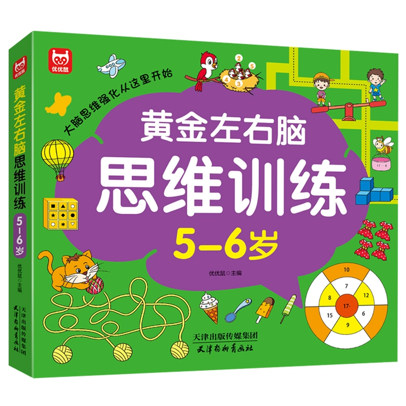 充值信息在哪里查看_充值信息会发到短信么_iq充值信息