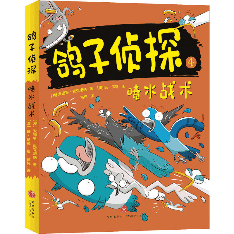 矢量图logo_品牌logo矢量图是什么意思_狗牌矢量图