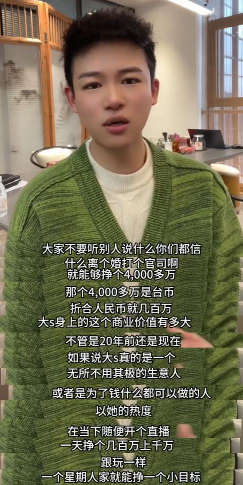 夏侯仪认识封寒月母亲_夏侯仪认识封寒月吗_夏侯仪封界
