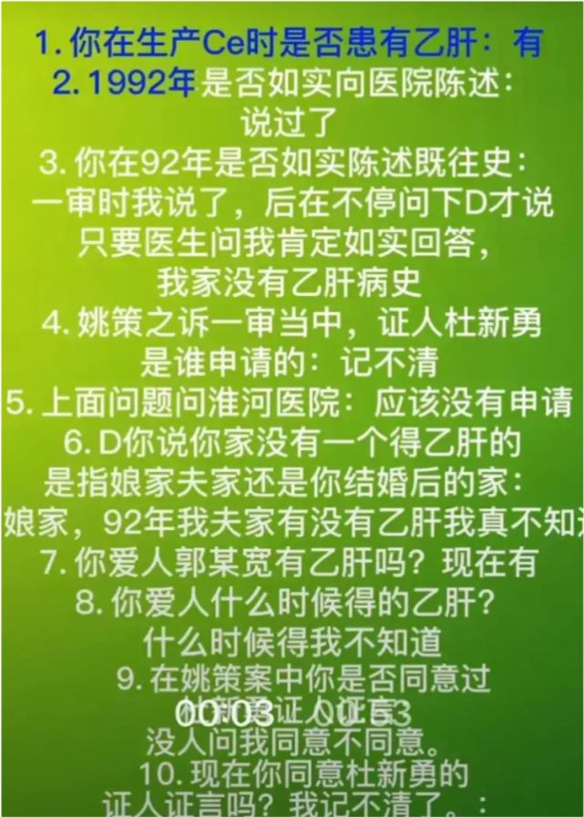 夏侯仪认识封寒月母亲_夏侯仪封界_夏侯仪认识封寒月吗