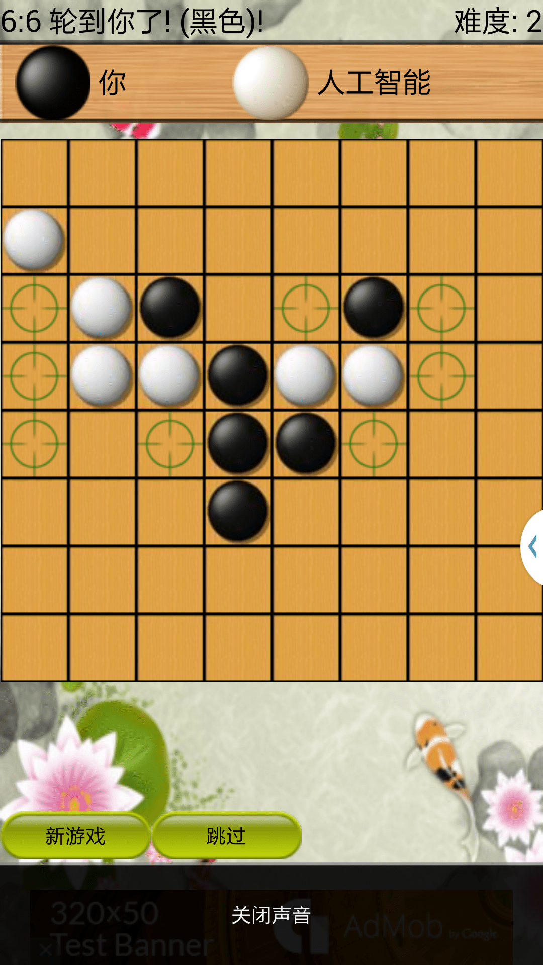 玩法军旗暗棋有什么用_军旗暗棋玩法_军旗暗棋玩法规则