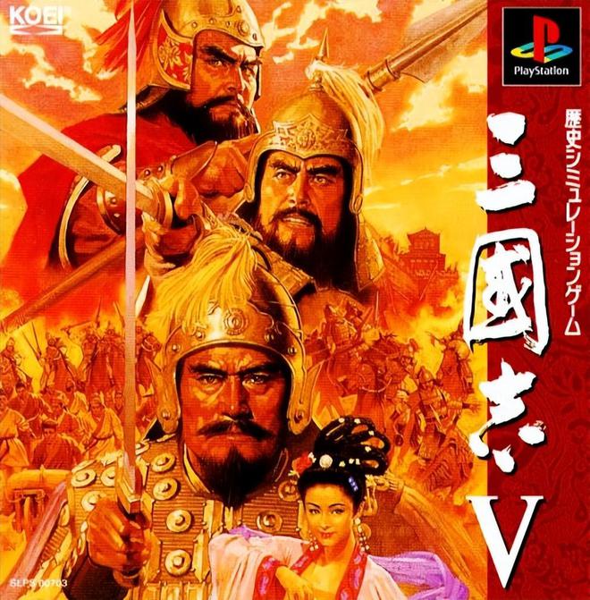三国大时代5破解版_三国时代版破解版_破解三国时代版大全下载