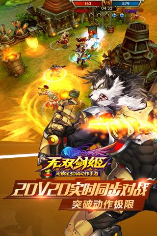 妖姬无双怎么进不不去-解锁妖姬无双进不去之谜！网络问题秒解，手机缓存别怕