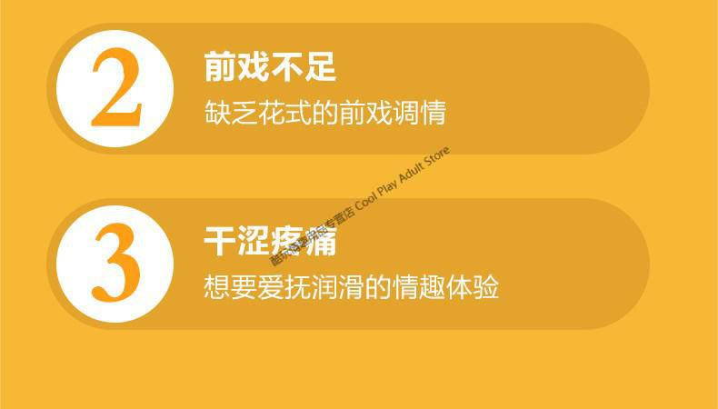 女主抖m足控榨精小说_女主抖m足控榨精小说_女主抖m足控榨精小说