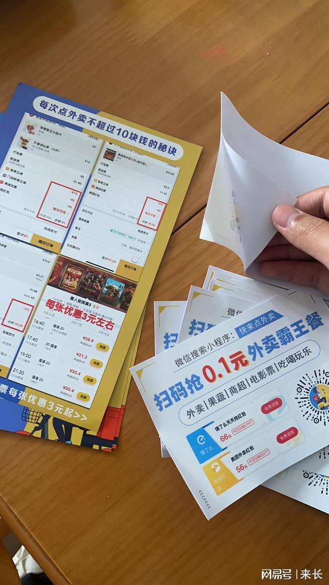 想做手游折扣充值代理-手游代理新手必备：市场洞察、资金实力、口碑良好