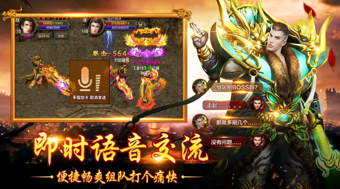 想做手游折扣充值代理_手游充值折扣代理怎么做_手游折扣代理平台
