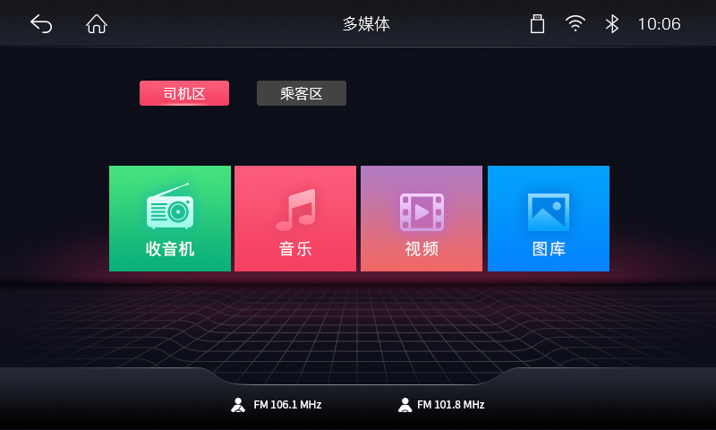qt界面开发-Qt界面开发：从零基础到灵活设计，打造现代化用户界面