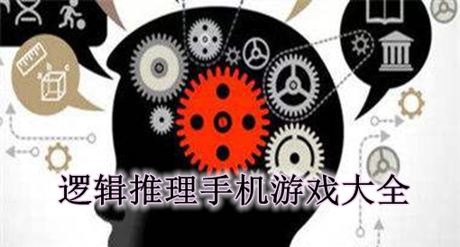 巧虎智力游戏_智力游戏巧虎怎么玩_巧虎智力答题小游戏