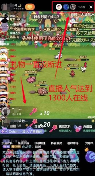 官方网站_sim3官方mod_官方通报福彩2.2亿大奖情况