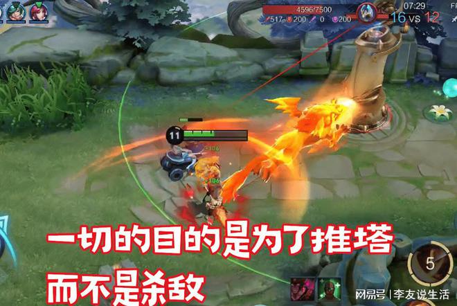 萝卜保卫战深海第5关怎么过_萝卜保卫战深海攻略_保卫萝卜深海第11关攻略
