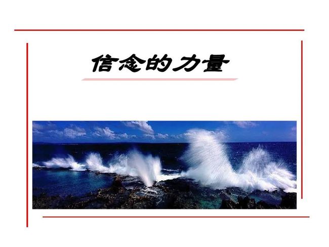 梦幻西游铁壁_梦幻西游铜墙铁壁_梦幻铜墙铁壁