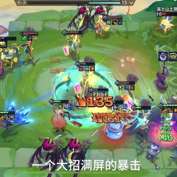 s11波比辅助出装_波比辅助出装s9_波比辅助出装s10
