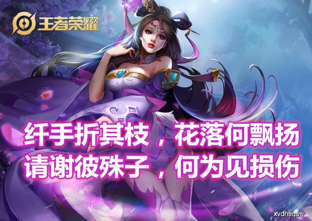 英雄联盟台词版歌-英雄联盟经典台词重现！亚索、厄运小姐、盖伦，谁的音乐更励志？