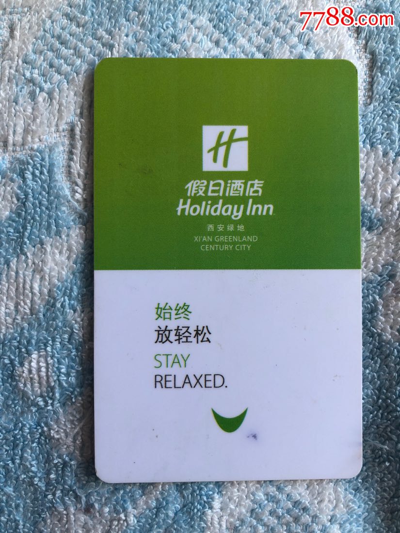 游戏点卡批发网站_批发游戏点卡西安_西安卖游戏卡带的地方