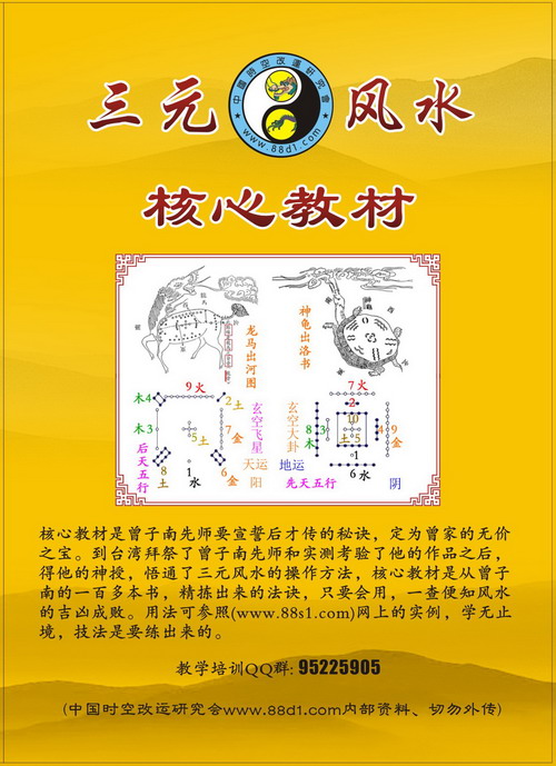 灵风易商怎么样_灵风易商怎么样_灵风易商怎么样