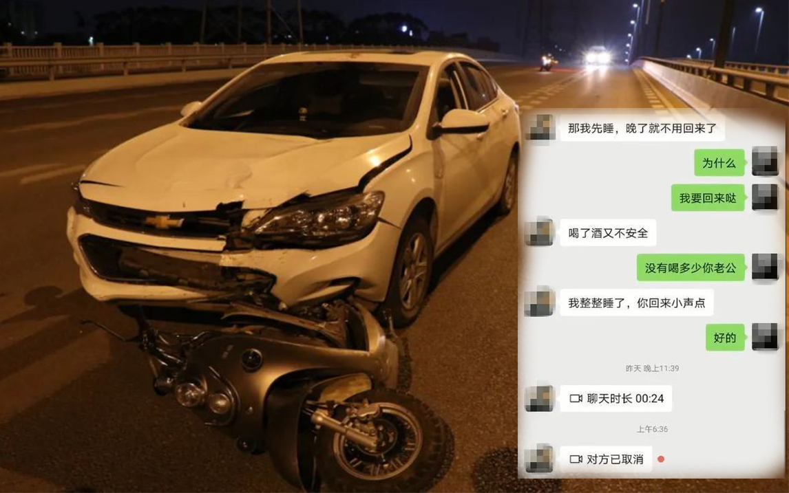 司机开车冲进人群_开车司机人群冲进电梯_司机驾车冲入人群