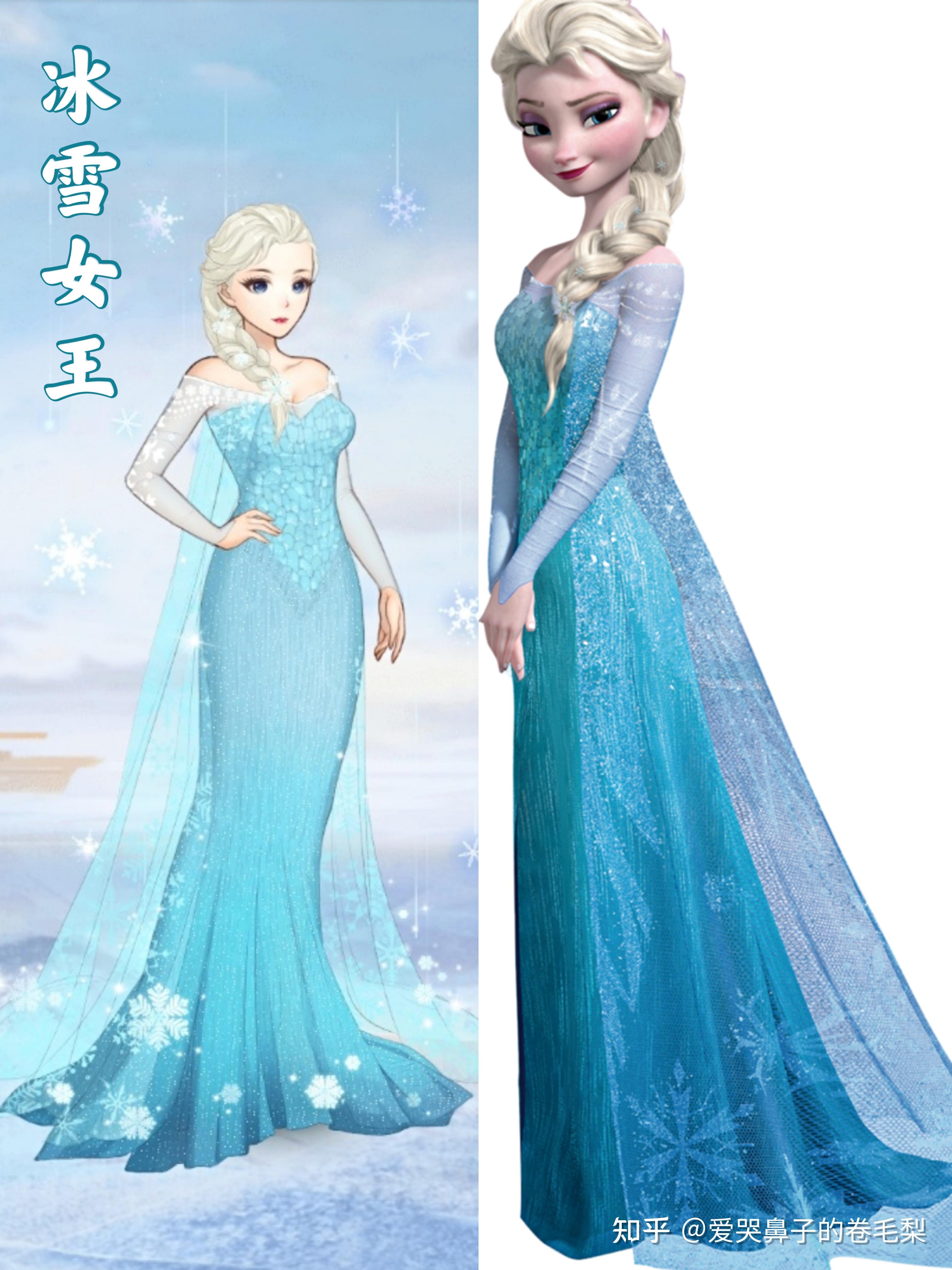 好玩的公主化妆游戏_公主婚礼化妆小游戏_化妆公主游戏大全