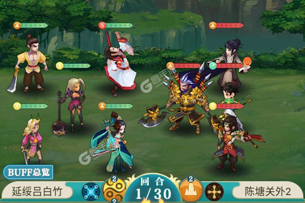 封神英杰传破解版神器_封神英杰传内购破解_封神英杰传破解版1.39