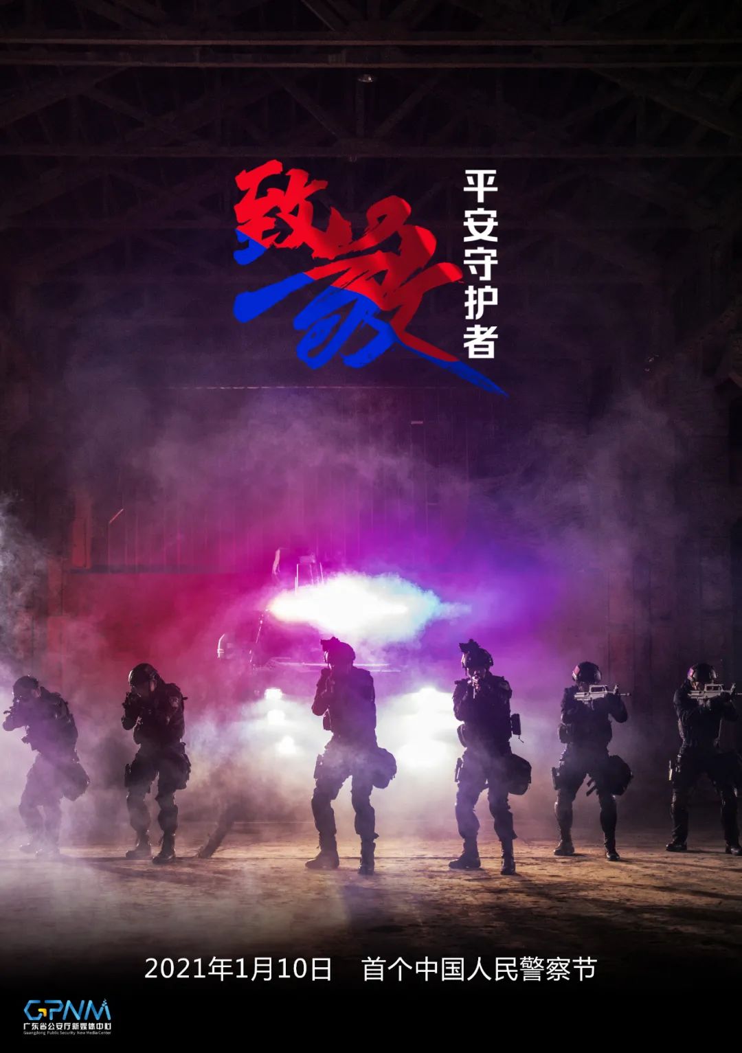 乐高城市警察乐高_乐高城市警察大全视频_乐高城市警察视频全新版的