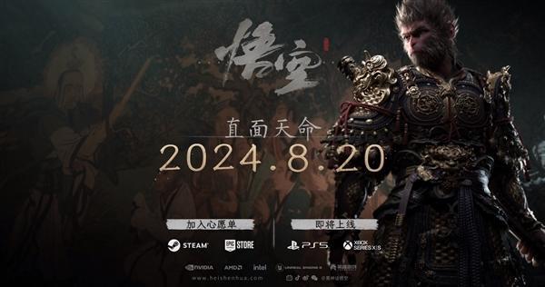 梦幻西游记之天命之战_梦幻西游之天命之战百度百科_梦幻西游4天命之战全集