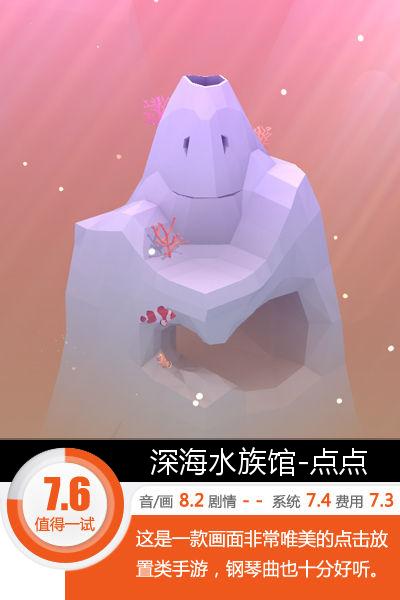 ps3神秘海域2图文攻略_ps3神秘海域_图文海域攻略神秘ps3