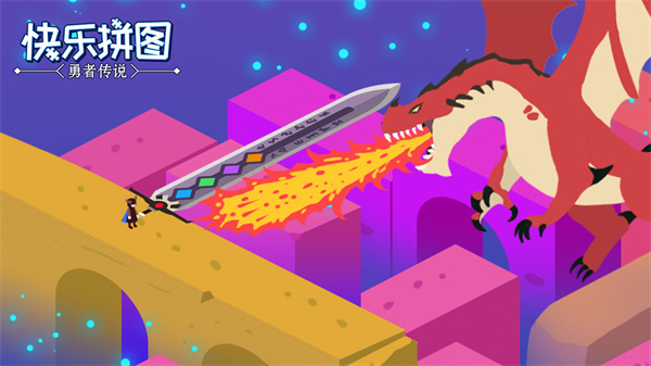 宝剑传说无敌版_宝剑传说2_宝剑传说无敌版攻略